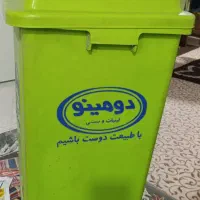 سطل زباله، سرتاس، چرخ