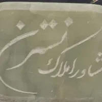 فروش-آپارتمان-2-خواب