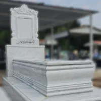 مقبره ، سنگ مزار ، سنگ قبر|عمده‌فروشی|الیگودرز, |دیوار