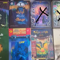 ۸۰ جلد کتاب|کتاب و مجله ادبی|مشهد, جانباز|دیوار
