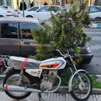 موتور انرژی در حد ۹۲