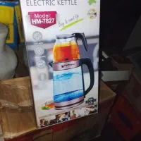 چای ساز هافمن