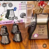 خردکن یا همون رنده برقی کاملا سالم نو نو هست