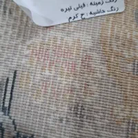 فرش ۱۲ متری ۷۰۰ شونه|فرش|توکهور, |دیوار