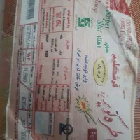 فرش گلیم ۶ متری|گلیم، جاجیم، گبه|تهران, امیریه|دیوار