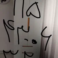 به یک شاگردنیازمندم