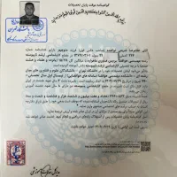 تدریس خصوصی دروس ریاضی و فیزیک