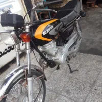 هندا ۸۸پلاک ملی