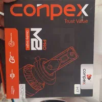 لامپ هدلایت H7