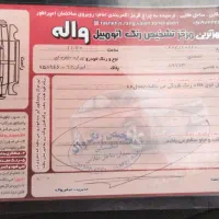 پراید دوگانه88|خودرو سواری و وانت|تنکابن, |دیوار