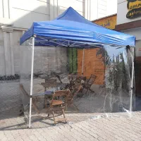 چادر تاشویی