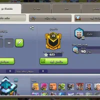 اکانت کلش|کنسول، بازی ویدئویی و آنلاین|مرودشت, فاز دوم شهرک فرهنگیان|دیوار