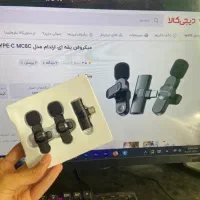 میکروفون برای تولید و محتوا