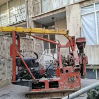 آزمایشگاه خاک  و بتن  با برگه تعهد و ثبت کارتابل