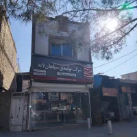مغازه تجاری اسلام آباد خورزوق دستگرد سین سیمرغ|فروش مغازه و غرفه|برخوار, |دیوار