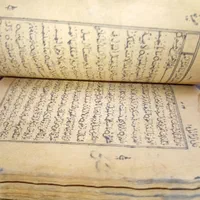 قرآن خطی بسیار قدیمی|کلکسیون اشیاء عتیقه|تهران, بریانک|دیوار