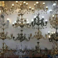لوستر آرامیس