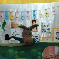 گروه عروسکی|خدمات آموزشی|نیشابور, شهرک قدس|دیوار