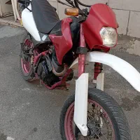 رادیسون 250