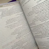 کتاب کنکور زیست شناسه جامع IQ|کتاب و مجله آموزشی|تهران, باغ فیض|دیوار