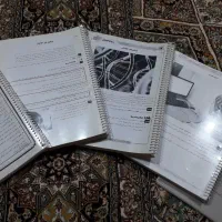 جزوه زیست شناسی