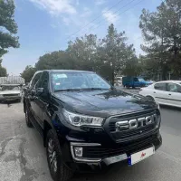 فوتون تونلند g7 اتوماتیک