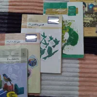 کتاب های عمومی فنی