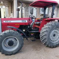 تراکتور ۱۴۰۳