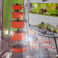 استند قابلمه