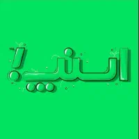 ثبت نام رایگان راننده اسنپ