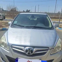بایک سابرینا، ۹۸