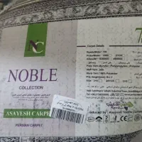 فرش 6متری|فرش|گرگان, |دیوار