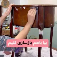 تلفن رو میزی بخون