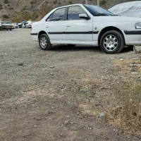 پارس دوگانه کارخانه۹۷