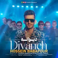 موسیقی زنده شاد باهنرمندان نامی ارکستر Dj|خدمات پذیرایی، مراسم|تبریز, |دیوار