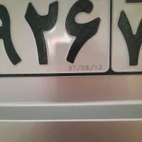 زانتیا|خودرو سواری و وانت|تهران, لویزان|دیوار