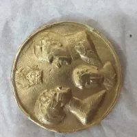 سکه قدیمی قیمتی