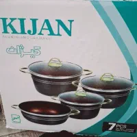 سرویس قابلمه ۷ پارچه کیژان