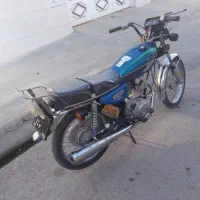 ۱۲۵مزایده کویر