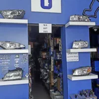 استخدام نیروی فروش لوازم یدکی ماشین اقا و خانوم