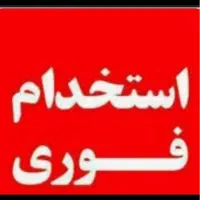 چرخکار راسته دوز و دوپایه و و سط کار
