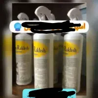 شوینده های معجزه گر