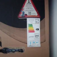 یخجال دوقلو