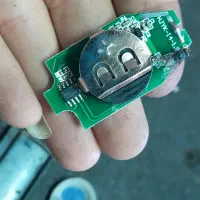 دستگاه کارتخوان گمشده