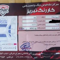 mvm315مدل 93|خودرو سواری و وانت|تبریز, |دیوار