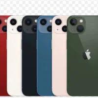 آیفن ۱۳نرمال