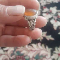 عقیق شرف وشمس