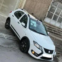 کوییک GXR سفارشی رینگ دار خشک خشک