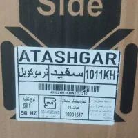 یخچال صفر فیلور. لباسشویی گاز جارو برقی زیر قیمت|یخچال و فریزر|تولم شهر, |دیوار