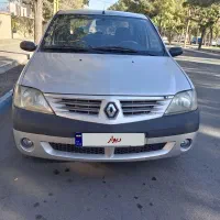 ال نود e2فول